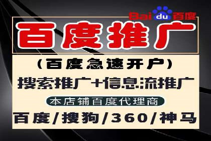 头条信息流优化策略分享